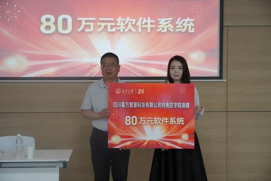 mmexport1776514360627